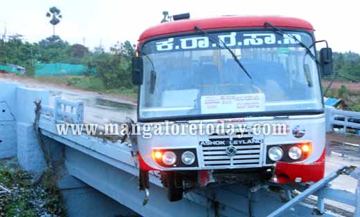 Kulur Bridge Accident